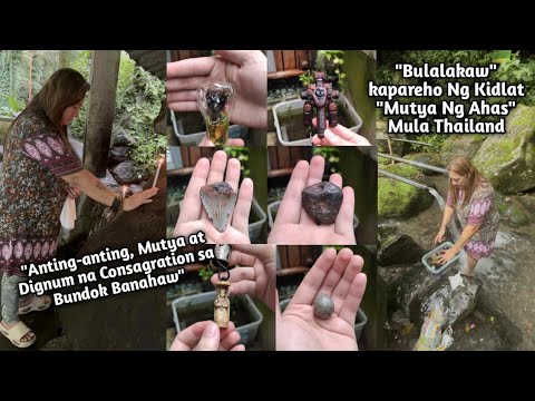 Anting-anting at Mutya Bininyagan sa Mount Banahaw mga Medalyon, Dignum at Mutya Mula sa Mindanao 