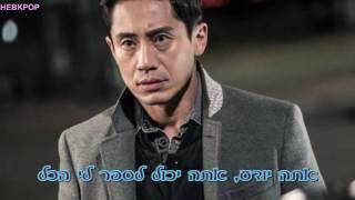 Kim Bo Hyung of SPICA – Our Story heb