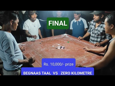Zero km carom tournament FINAL | Rs. 10000/- Prize