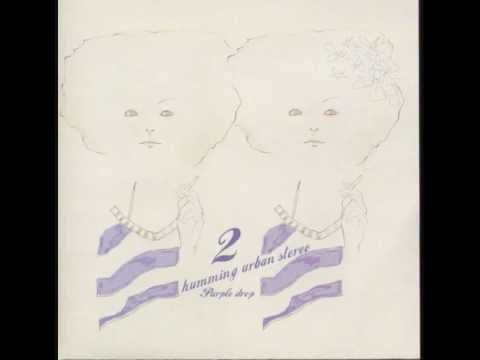 Humming Urban Stereo (허밍 어반 스테레오) - Hawaiian Couple