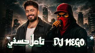 Download lagu تامر حسني - اتطمن (يوم ورا يوم) 2026 | توزيع جديد 🔥 Tamer Hosny - Etamen mp3