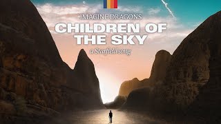 Video Imagine Dragons - Children of the Sky (a Starfield song): World Fly Through