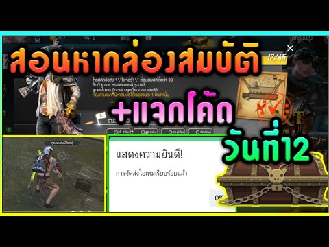 ชื่อ ฟีฟาย