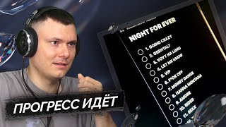 Медиа рецензия