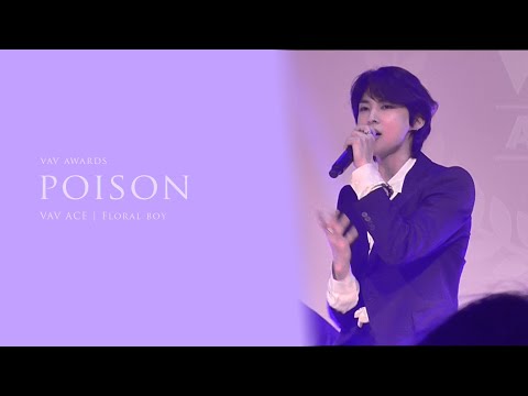 191213 VAV AWARDS - Poison ACE. ver