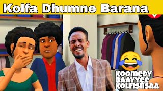 Download lagu ๐ Paantiin 600 Gale๐ kolfa dhumne barana๐ | jalo juice | Mijuu Tube | Orofun mp3 Download lagu ๐ Paantiin 600 Gale๐ kolfa dhumne barana๐ | jalo juice | Mijuu Tube | Orofun mp3