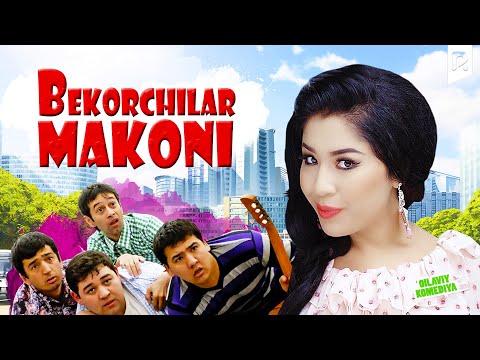 Bekorchilar makoni (o'zbek film) | Бекорчилар макони (узбекфильм) #UydaQoling