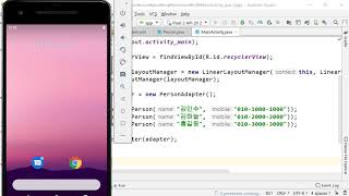 Do it! 안드로이드 앱 프로그래밍 [개정7판] part02 chapter07 08