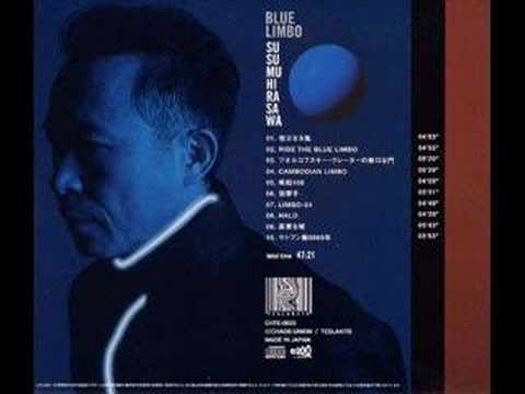 Halo 平沢進 Last Fm Halo 平沢進 Last Fm