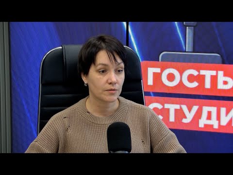 ПОДДЕРЖКА СЕМЕЙ