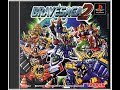 PS1 Brave Saga 2 新世代ロボット戦记ブレイブサーガ 2 新世代機器人戰記 2 44