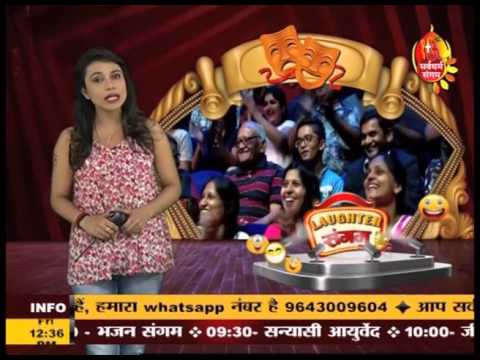 preeti singh entertainment show
