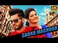 Sabka Mashook :  Rickey Goraya | New Punjabi Songs | Official Video [Hd] | Latest Punjabi Songs