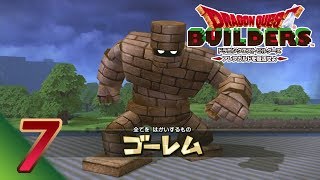 [ゲーム実況] アレフガルド大復活！ドラゴンクエストビルダーズ part.07(メルキド編最終回)