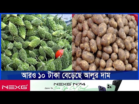 বেড়েছে সব ধরনের খোলা তেলের দাম