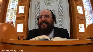 שיעור בזרע שמשון פרשת וירא תשפו הרב יצחק ליכטנשטיין בהכנ גאולת ישראל נס ציונה