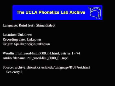 Rutul audio: rut_word-list_0000_01