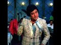 Rajesh Khanna Movie Anurodh Bollywood Hindisong Shorts Yt Shorts Trending