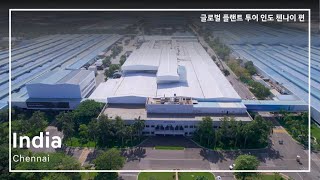 [討論] 韓國汽車工廠vs中華民國國瑞工廠
