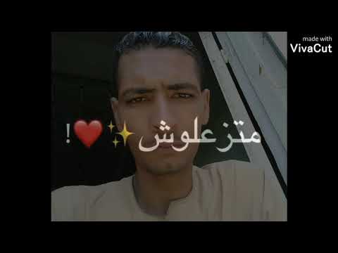 نغمه رنين جامده