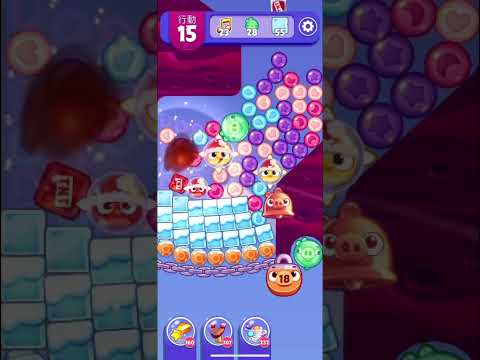 (Angry birds dream blast) Level 8350 gameplay, subscribe for latest update!