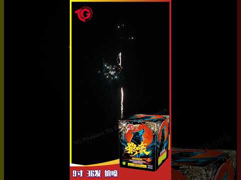 TG -9"36V 发狼嚎(魔音-Wolf） /Shoot Wolf Howling
