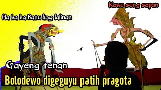 Download lagu GEGER !!! Bolodewo ngamuk patih pragota | Gayeng sak dawane Lakon mp3 Download lagu GEGER !!! Bolodewo ngamuk patih pragota | Gayeng sak dawane Lakon mp3