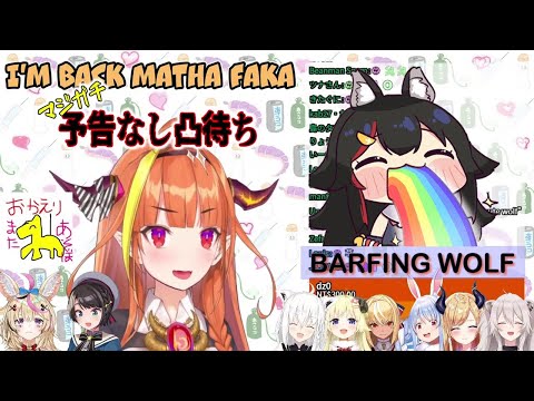 Coco enseñandole más inglés a Mio (sub. español)