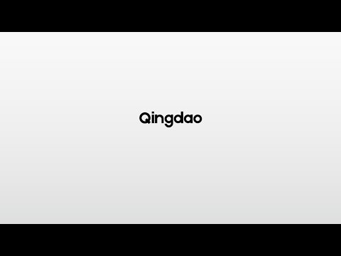 How to pronounce Qingdao