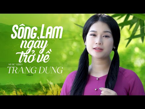Thể hiện bởi Trang Dung