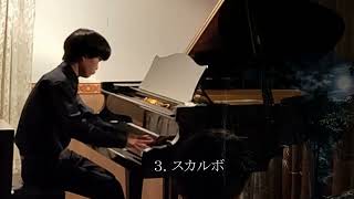 Download lagu Ravel - Gaspard de la nuit Ⅲ. Scarbo  / ピアノリサイタルVol.1より mp3