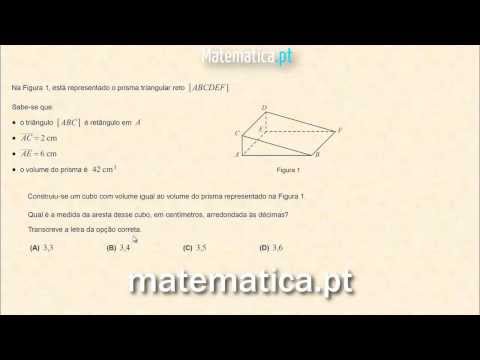 Cálculo do Perímetro de um Quadrilátero