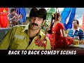 Krishna Movie Back To Back Comedy Scenes Ravi Teja Trisha Brahmanandam Telugu Movie Scenes