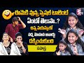 Paape Maa Jeevanajyothi Serial Fame Sahasra Exclusive Interview Special Talent Girl Sahasra