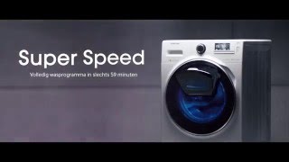 SuperSpeed