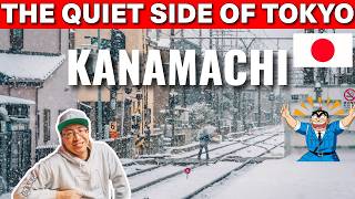 Exploring the Quiet Side of Tokyo | Kanamachi Tokyo
