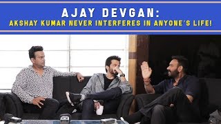 Ajay Devgan : ‘Akshay Kumar never interferes in anyone’s life!’ #TotalDhamaal video