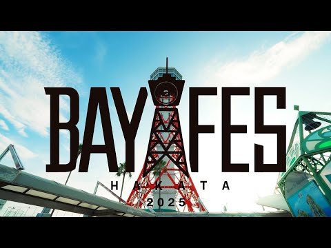 BAYFES 2025