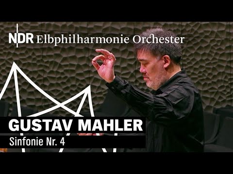 Mahler: Symphony No. 4 G Major (2020) | Alan Gilbert | Anna Prohaska | NDR Elbphilharmonie Orchestra