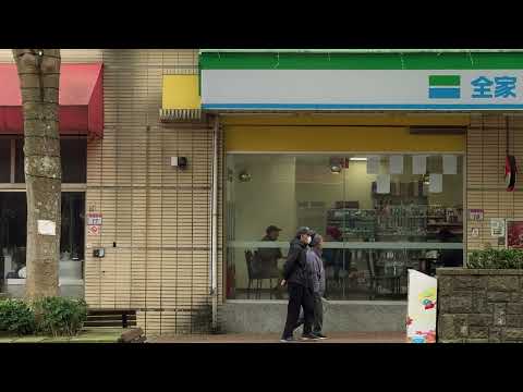 揺らぎ - Love You My Dear (Official Video)