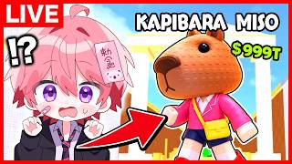 ついに『みそらブレインロット』が登場!? ゲットするしかない...【ロブロックス】