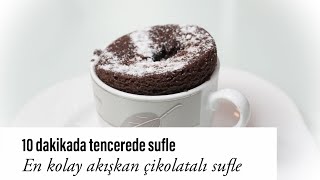 Böyle tarif yok ! Harika enfes çikolatalı sufle / fırınsız tencerede/tatlı tarifleri