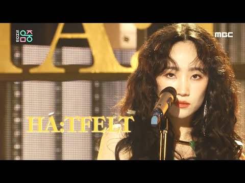HA:TFELT = Satellite + Solitude [Show! Music Core Ep 679]