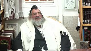 החיד''א - תניא יומי ובגובה העיניים-י' שבט תשפ''ו