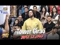 Tower Girao Bike Le Jao ️Digitally Presented By ENGLISH Jeeto Pakistan Fahad Mustafa