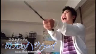 やっちゃいなよ！そんな魔法使いなんか！