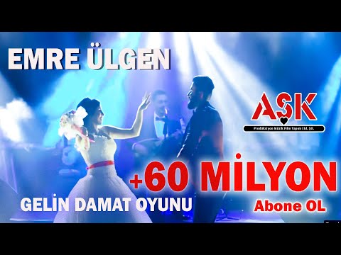 Emre Ülgen - Gelin Damat Oyunu