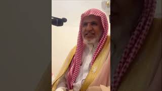 أ.د. علي الشبل | شرح التسهيل في الفقه للبعلي(كتاب الصلاة) المجلس (٢) image