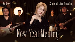 Download lagu Special Live Session 'New Year Medley' By NuNew | ของขวัญปีใหม่, คืนข้ามปี, UNHAPPY NEWYEAR mp3
