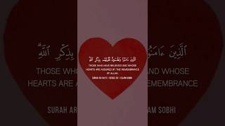Download lagu Surah Ar-Ra'd | Verse 28 | And whose hearts are assured #quran #quranrecitation mp3 Download lagu Surah Ar-Ra'd | Verse 28 | And whose hearts are assured #quran #quranrecitation mp3